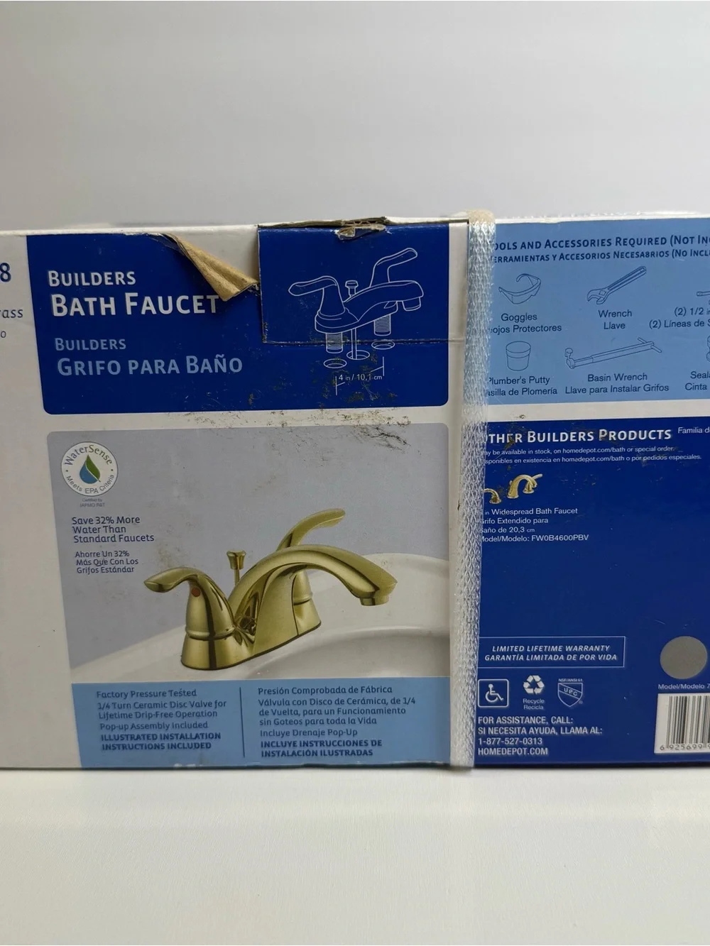 Glacier Bay Builders 523 918 Bath Faucet 4 Inch Center Set Polished Brass New